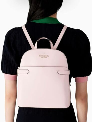 Kate Spade New York Staci Dome Leather Backpack Chalk Pink in Saudi Arabia