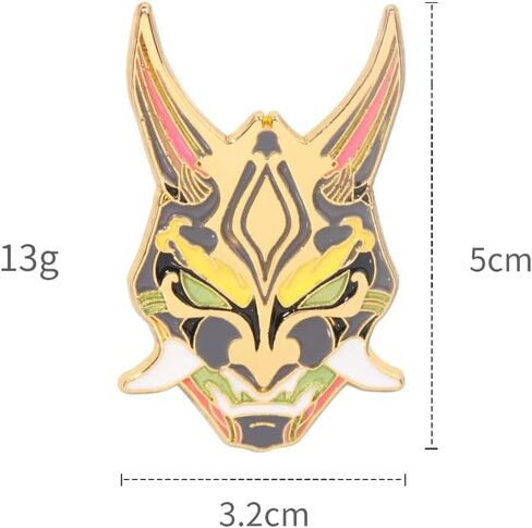 G-I Hutao Brooch Pin - Hutao Characters Cosplay Enamel Brooch Lapel Pin - Gift for Fans, Women and Girls in Saudi Arabia
