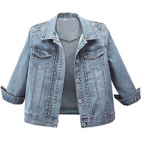 Omoone Women's 3/4 Sleeve Cropped Slim Distressed Denim Trucker Jacket Shrug Top