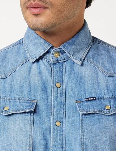 قميص G-Star Raw للرجال 3301 من قماش الدنيم الغربي بأكمام طويلة وقصة ضيقة in Saudi Arabia
