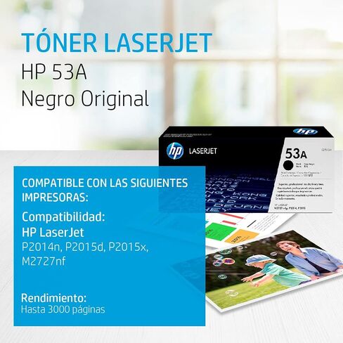 خرطوشة مسحوق الحبر الأسود HP 53A لطابعات LaserJet الأصلية [ Q7553A ] in Saudi Arabia