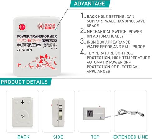 110 to 220 Voltage Converter 120v to 240v Step Up Transformer 2000W in Saudi Arabia