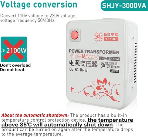 110 to 220 Voltage Converter 120v to 240v Step Up Transformer 2000W in Saudi Arabia