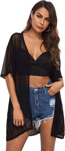 Floerns Women's Half Sleeve Open Front Geo Print Sheer Cardigan Kimono Coverup in Saudi Arabia