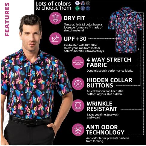 تيشيرت بولو للجولف للرجال سريع الجفاف، جزء علوي ماص للرطوبة in Kuwait