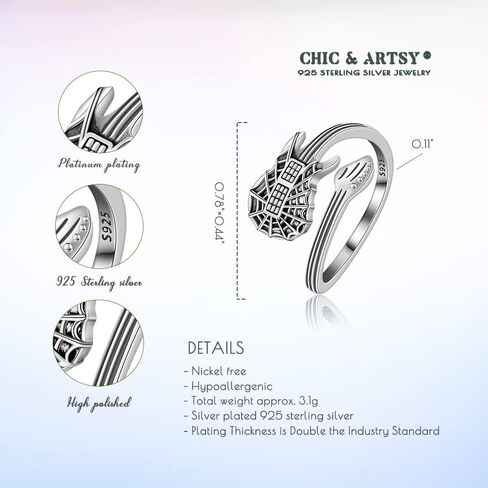 CHIC & ARTSY Spoon Ring 925 Sterling Silver Spoon Rings for Women Dainty Tennis Guitar Ladybug Acorn Spoon Finger Rings Open Adjustable Leaf Ring Jewelry in Kuwait