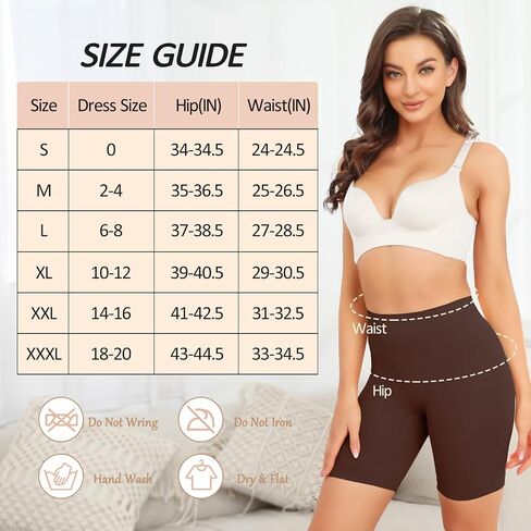 RILIAM Women Slip Shorts for Under Dresses Seamless Boyshorts Panties Anti Chafing Underwear Shorts Thigh Slimmer in Saudi Arabia