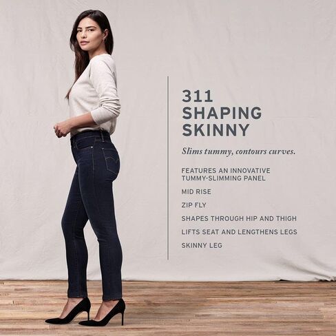 Levi's Women's 311 Shaping Skinny Jeans (Standard and Plus) in Kuwait