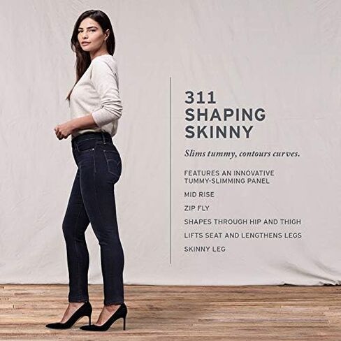 Levi's Women's 311 Shaping Skinny Jeans (Standard and Plus) in Saudi Arabia