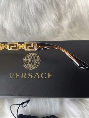 Versace VE4395 Sunglasses - (534673) Havana/Dark Brown - 59mm in Kuwait