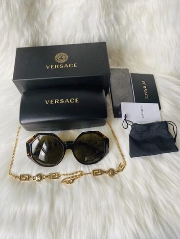 Versace VE4395 Sunglasses - (534673) Havana/Dark Brown - 59mm in Kuwait
