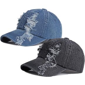 Vintage Washed Denim Distressed Dad Hats Baseball Caps for Men Women in Kuwait
