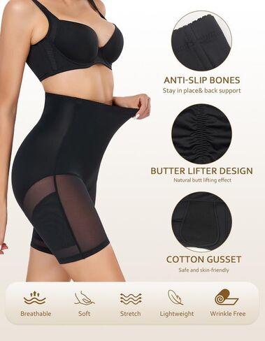 Shapewear for Women Tummy Control High Waisted Body Shaper Shorts Thigh Slimmer Waist Cincher Butt Lifting Panties Girdle in Saudi Arabia