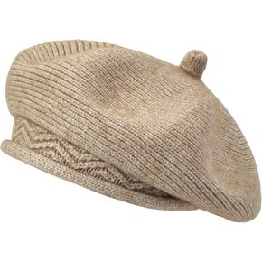 Beret Hat for Women, French Style Beanie Winter Fashion Warm Wool Lining Knit Cap in Saudi Arabia
