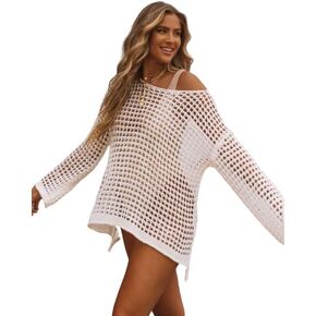 EillWaynn Women's Crochet Cover Ups Sexy Hollow Out Swimsuits Cover Up Knit Summer Outfits One size swimsuit cover up (White) in Saudi Arabia