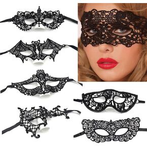 IHEOJAOC قناع دانتيل حفلة تنكرية للهالوين قناع عين البندقية قناع دانتيل للنساء لحفلات الهالوين التنكرية كرنفال in Kuwait