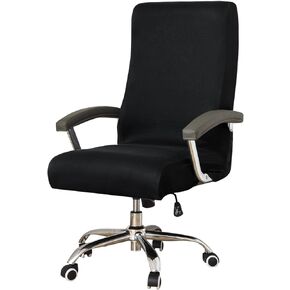 Office Chair Cover- Large, Black- Removable Computer Chair Cover for Office Chair with Zipper for Universal Rotating Chair Desk Chair Cover High Back Chair Seat Washable Protector for Pets in Saudi Arabia