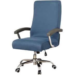 Office Chair Cover- Large, Black- Removable Computer Chair Cover for Office Chair with Zipper for Universal Rotating Chair Desk Chair Cover High Back Chair Seat Washable Protector for Pets