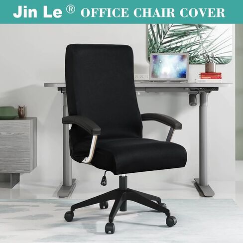 Office Chair Cover- Large, Black- Removable Computer Chair Cover for Office Chair with Zipper for Universal Rotating Chair Desk Chair Cover High Back Chair Seat Washable Protector for Pets in Saudi Arabia