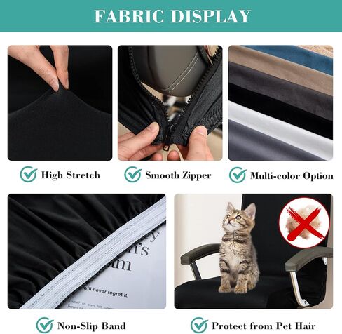 Office Chair Cover- Large, Black- Removable Computer Chair Cover for Office Chair with Zipper for Universal Rotating Chair Desk Chair Cover High Back Chair Seat Washable Protector for Pets in Saudi Arabia