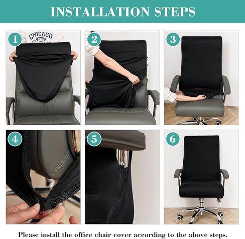 Office Chair Cover- Large, Black- Removable Computer Chair Cover for Office Chair with Zipper for Universal Rotating Chair Desk Chair Cover High Back Chair Seat Washable Protector for Pets in Saudi Arabia