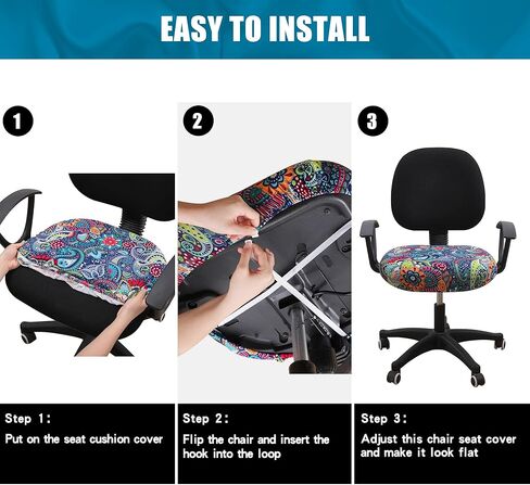 أغطية مقاعد كرسي الكمبيوتر المكتبية المطبوعة من سميري، واقيات وسائد مقعد كرسي مكتب دوارة ناعمة وقابلة للغسل - بيزلي in Kuwait