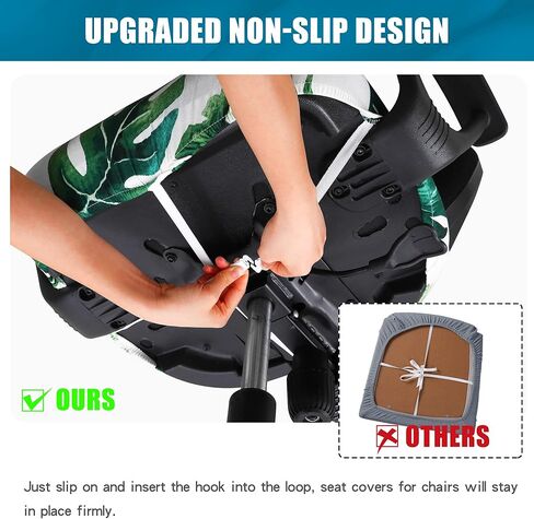 أغطية مقاعد كرسي الكمبيوتر المكتبية المطبوعة من سميري، واقيات وسائد مقعد كرسي مكتب دوارة ناعمة وقابلة للغسل - بيزلي in Kuwait