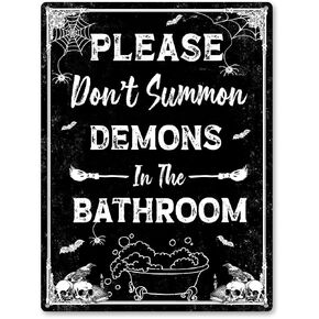 Witchy Bathroom Metal Sign - Dark Humor No Soliciting Signs, Spooky Home Decor Aesthetic Aluminum Rust Free 9" X 11", Pre-Drilled Holes, Weather Resistant in Saudi Arabia
