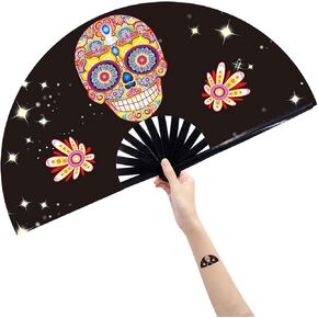 Amajiji Large Folding Hand Rave Fan for Women/Men, Chinease/Japanese Bamboo and Nylon-Cloth Folding Hand Fan, Hand Fan Festival Fan Gift Fan Craft Fan Folding Fan Dance Fan (Disco Bass) in Saudi Arabia