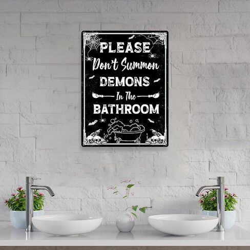 Witchy Bathroom Metal Sign - Dark Humor No Soliciting Signs, Spooky Home Decor Aesthetic Aluminum Rust Free 9" X 11", Pre-Drilled Holes, Weather Resistant in Kuwait