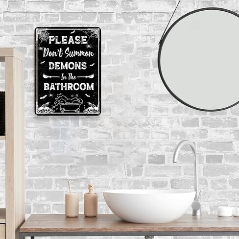Witchy Bathroom Metal Sign - Dark Humor No Soliciting Signs, Spooky Home Decor Aesthetic Aluminum Rust Free 9" X 11", Pre-Drilled Holes, Weather Resistant in Kuwait