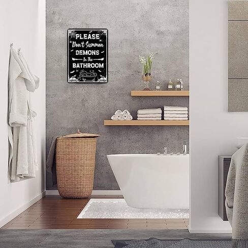 Witchy Bathroom Metal Sign - Dark Humor No Soliciting Signs, Spooky Home Decor Aesthetic Aluminum Rust Free 9" X 11", Pre-Drilled Holes, Weather Resistant in Kuwait