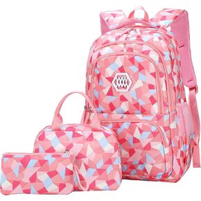 JiaYou Girl Geometric Printed Primary Junior High University School Bag Bookbag Backpack(2# Black,19 L) in Saudi Arabia