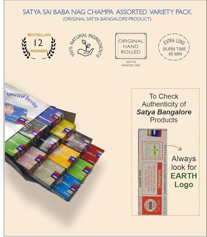 مجموعة متنوعة من أعواد البخور ناج تشامبا - عبوة (12 بخور، 140+ عود) in Kuwait