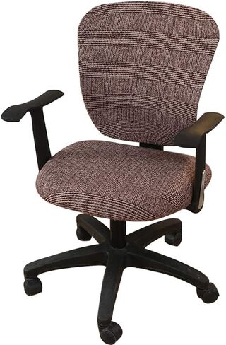 Jinzio Computer Office Chair Cover - Split Protective & Stretchable Cloth Polyester Universal Desk Task Chair Chair Covers Stretch Rotating Chair Slipcover (Flower1) in Kuwait