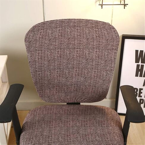 Jinzio Computer Office Chair Cover - Split Protective & Stretchable Cloth Polyester Universal Desk Task Chair Chair Covers Stretch Rotating Chair Slipcover (Flower1) in Kuwait