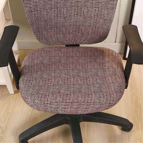Jinzio Computer Office Chair Cover - Split Protective & Stretchable Cloth Polyester Universal Desk Task Chair Chair Covers Stretch Rotating Chair Slipcover (Flower1) in Kuwait