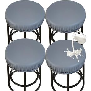 Stool Covers Round, Stretch PU Round Bar Stool Covers Waterproof Round Bar Stool Seat Covers Bar Chair Covers Washable Stool Cushion Slipcovers with Elastic Bands for 12-17 Inch Chair (2Pcs,Beige)