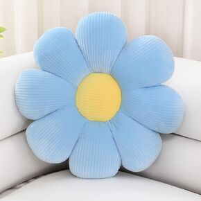 Sioloc Flower Shaped Throw Pillow,Cute Room Decor & Plush Floor Seating Butt Cushion for Bedroom Sofa Chair(Beige,15.7'')