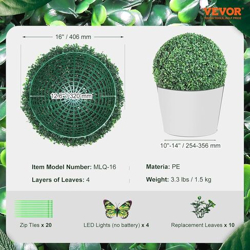 شجرة توبياري من خشب البقس الاصطناعي من VEVOR، بطول 48 بوصة (قطعتين)، شجرة توبياري صناعية ثلاثية على شكل كرة، نبات صناعي أخضر مع أوراق قابلة للاستبدال ووعاء للديكور الداخلي/الخارجي/الحديقة in Saudi Arabia