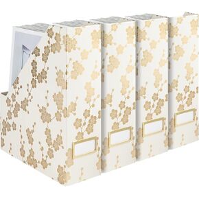 Magazine Holders White Magazine Holder - Set of 4 Gold Magazine Holders with Cream Woven Design Vintage Magazine Holder - Magazine File Holder Organizer Box - Book Bins Magazine File Box Office Décor in Saudi Arabia