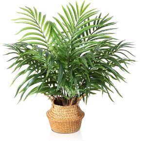 MOSADE Artificial Palm Tree 28Inch Fake Potted Areca Palm Plant with Handmade Seagrass Basket, Perfect Faux Tree Home Décor for Indoor Outdoor Office Porch Balcony Bedroom Bathroom Gift