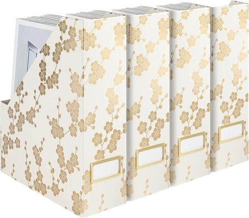 Magazine Holders White Magazine Holder - Set of 4 Gold Magazine Holders with Cream Woven Design Vintage Magazine Holder - Magazine File Holder Organizer Box - Book Bins Magazine File Box Office Décor in Kuwait
