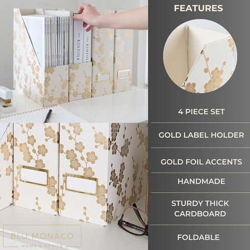 Magazine Holders White Magazine Holder - Set of 4 Gold Magazine Holders with Cream Woven Design Vintage Magazine Holder - Magazine File Holder Organizer Box - Book Bins Magazine File Box Office Décor in Kuwait