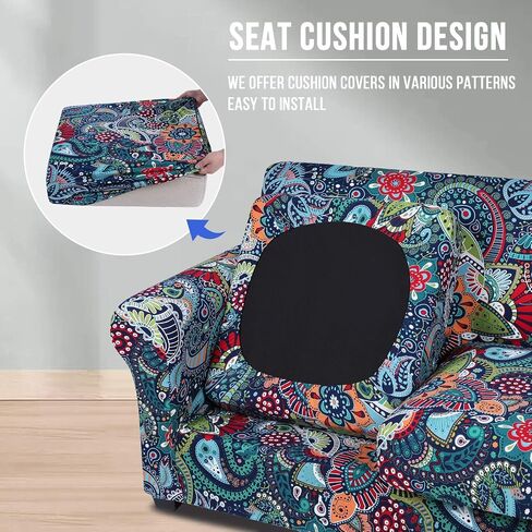 hyha Couch Cover, Floral Pattern, Stretch, Printed, 4 Pieces, Sofa Slipcovers, for 3 Separate Cushion Couch, Washable Furniture Protector for Dogs (Sofa, Vintage Flower) in Saudi Arabia