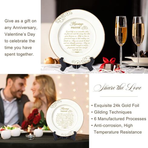Vastsea Anniversary Wedding Gifts for Couples 2023 Unique-Marriage Plate with 24k Gold Foil-Marriage Gifts for Parents Wife Husband,Engagement Gift Ideas,9 Inch Plate with Stand in Kuwait