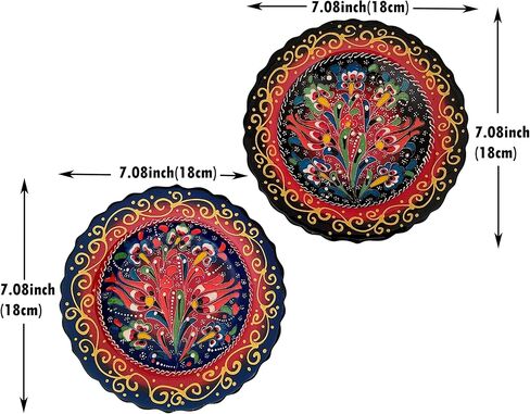 Ayennur Turkish Decorative Plates Set of 2-7.08 Inch(18cm) Multicolor Handmade Ceramic Ornament for Home&Office Wall Hanging Decors in Kuwait
