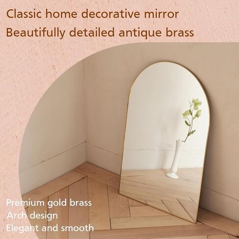 FONDAZZA Hanging Wall Mirror, Gold Brass Trim, 12.6 X 18.9 Inch Wall Art Decor for Living Room, Bathroom, Bedroom, Entry Way, Hallway, Vanity and Office, Arch Shape in Kuwait