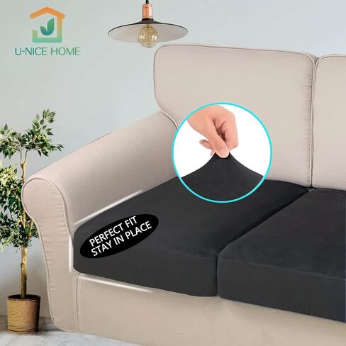 أغطية وسائد فردية من U-NICE HOME لمجموعات واقيات وسائد مقعد الأريكة مع نسيج قطيفة ناعم (قطعة واحدة من أغطية الوسائد، أسود) in Kuwait