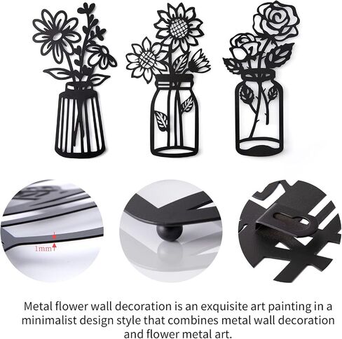 Set of 3 Metal Flowers Wall Decor Metal Flower Minimalism Metal Flower Wall Art Decor Wall Art Black Flower Iron Decor Metal Wall Sculpture for Patio Balcony Bathroom Decor Wall Art Bathroom Decor in Saudi Arabia